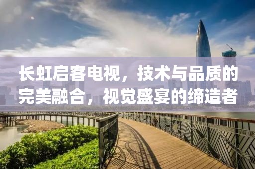 不說情話 第18頁