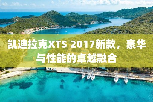 2025年1月 第18頁