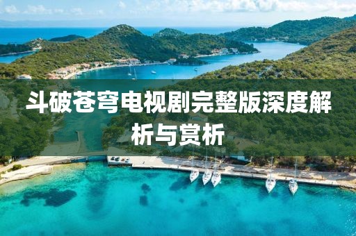 2025年1月 第15頁