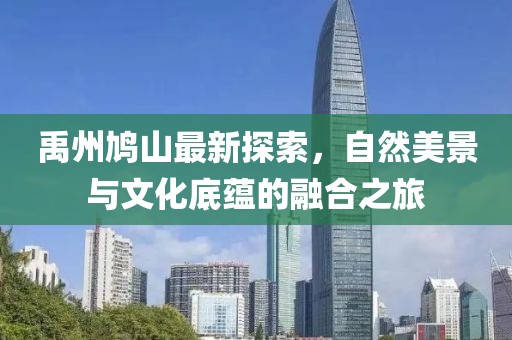 2025年1月 第14頁
