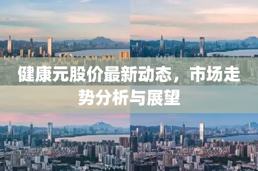 2025年1月 第7頁(yè)