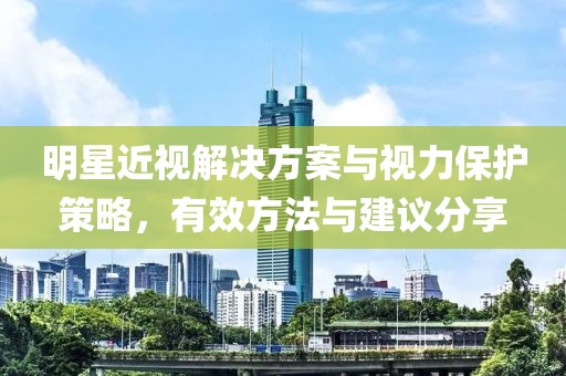 2025年1月 第6頁
