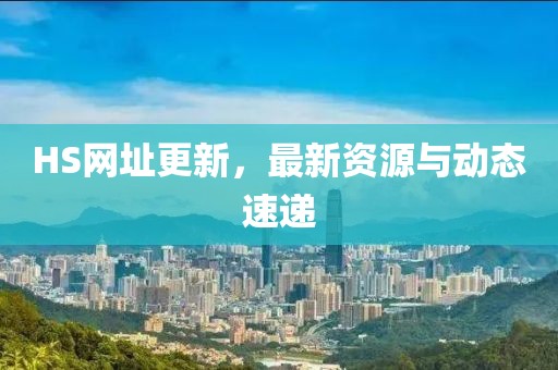 2025年2月 第171頁(yè)