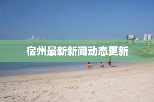 2025年2月 第170頁