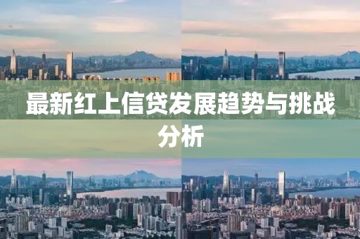 2025年2月 第166頁