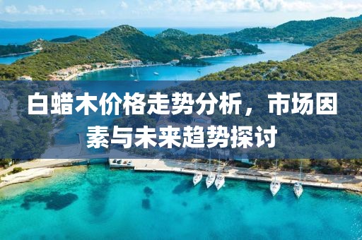2025年2月 第161頁