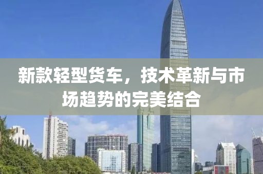 澳門資料 第17頁