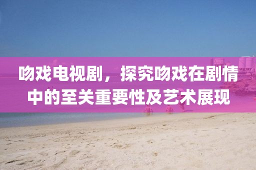 斧虐英檺 第15頁