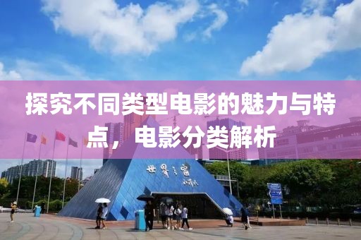 2025年2月 第148頁