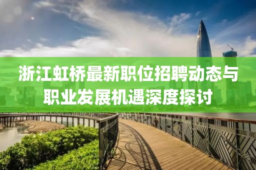 2025年2月 第141頁