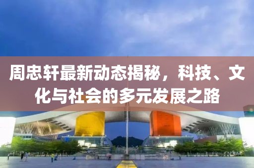 不說(shuō)情話(huà) 第17頁(yè)