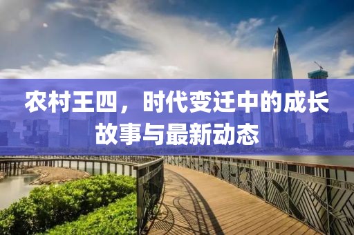 傲視邪主 第15頁
