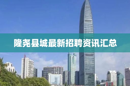 江南煙雨斷橋殤 第12頁