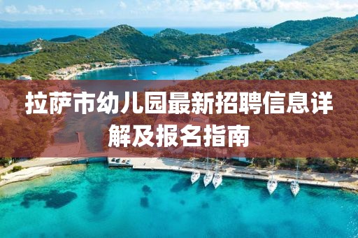 花開無言 第15頁