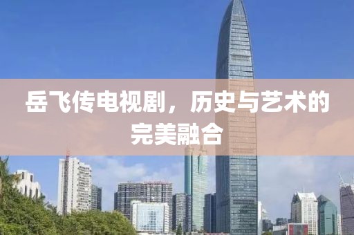 橘虞初夢 第16頁