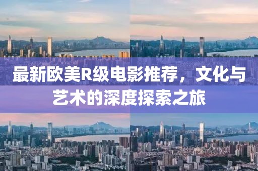 趣果有間 第16頁