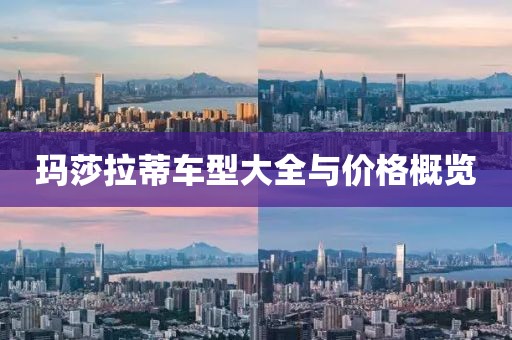 云煙 第15頁