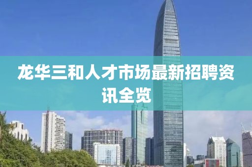 思卿不語 第16頁