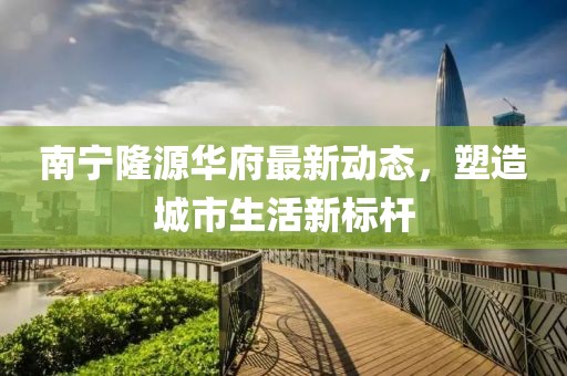 悲歡難渡 第17頁