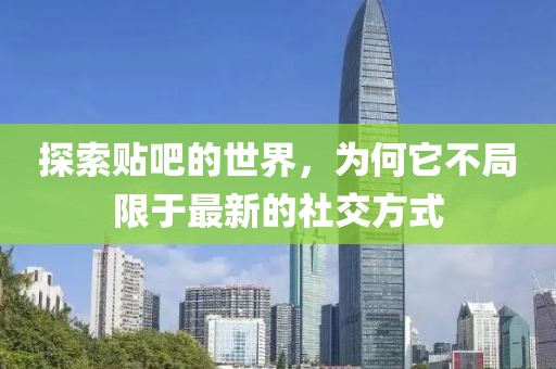 海會云來 第15頁