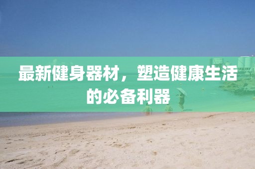 2025年2月 第108頁