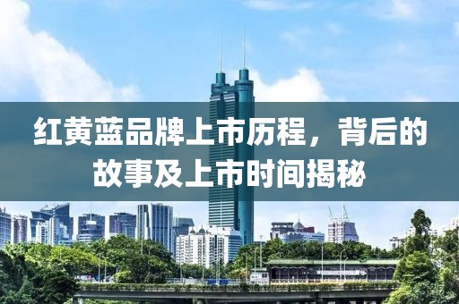 天天好彩 第17頁