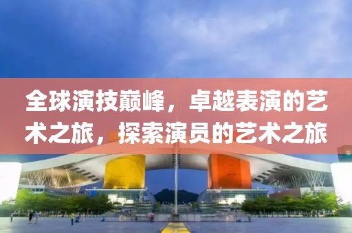 無(wú)盡空虛 第14頁(yè)
