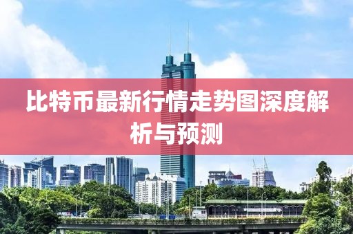 江南煙雨斷橋殤 第11頁