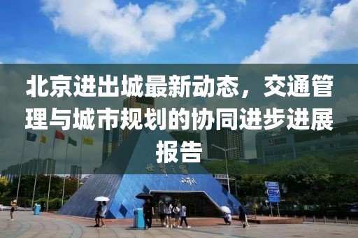今晚最準一肖一碼 第15頁