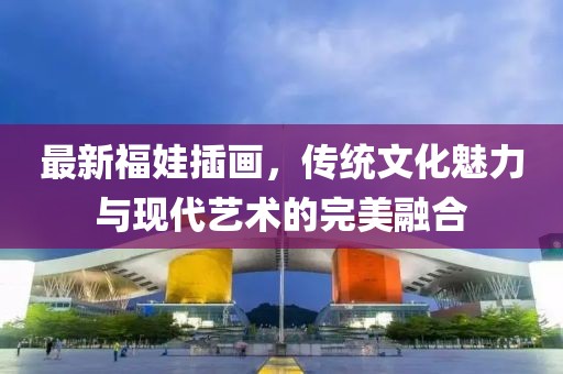 夕夏溫純 第17頁