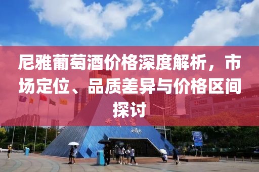 澳門天天開好彩 第14頁