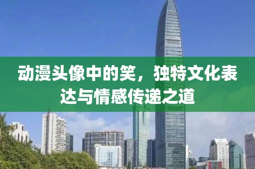 夜色破曉 第17頁(yè)