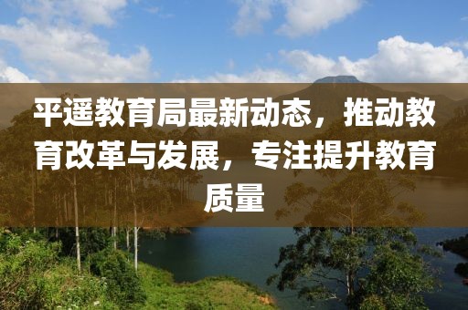 傲視邪主 第14頁