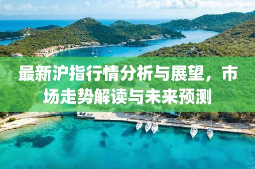 溫婉模樣 第15頁