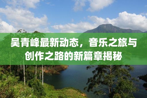 不說(shuō)情話 第15頁(yè)