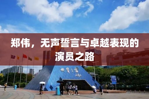 2025年2月 第53頁