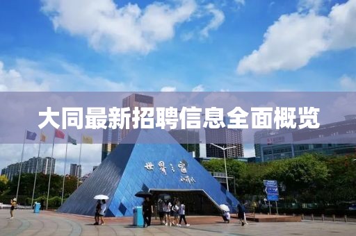橘虞初夢 第15頁