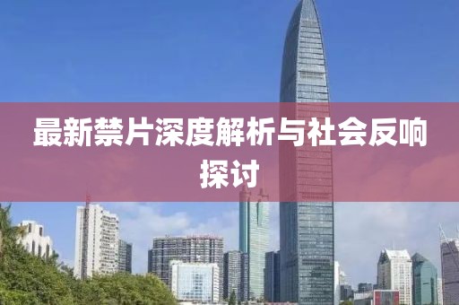 2025年2月 第51頁