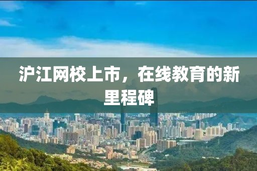 雪香凝墨 第13頁