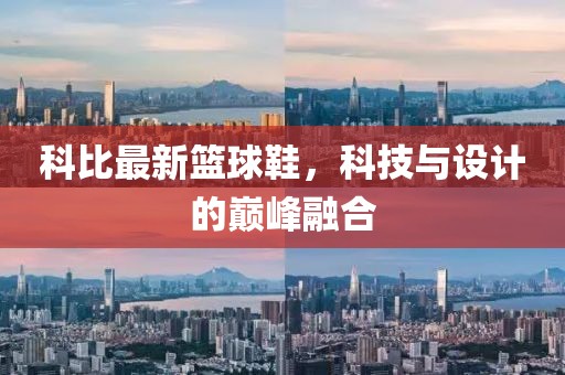 入骨情話 第13頁