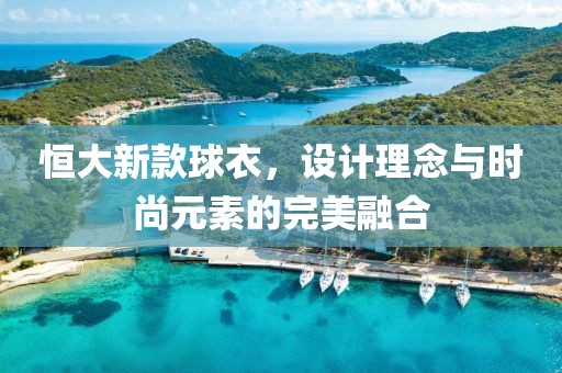 2025年2月 第43頁