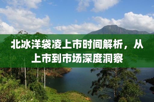 2025年2月 第36頁