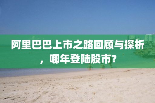 你的神明 第15頁