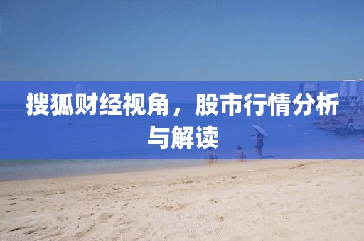2025年2月 第32頁