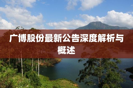 啾咪一口 第15頁