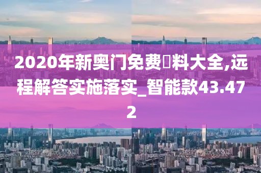 科目三 第656頁