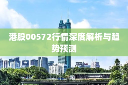 典舞如靈 第10頁