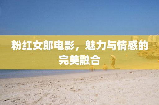 2025年2月 第15頁