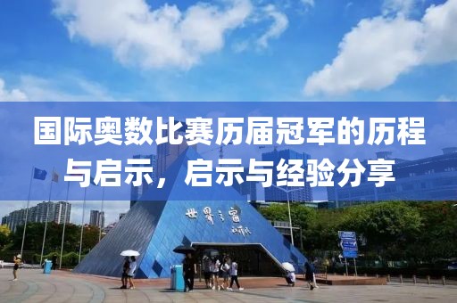 思卿不語 第14頁