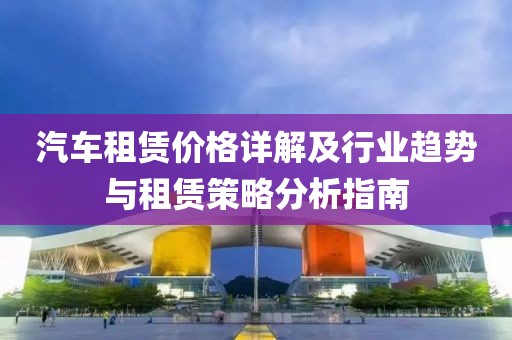 云煙 第14頁